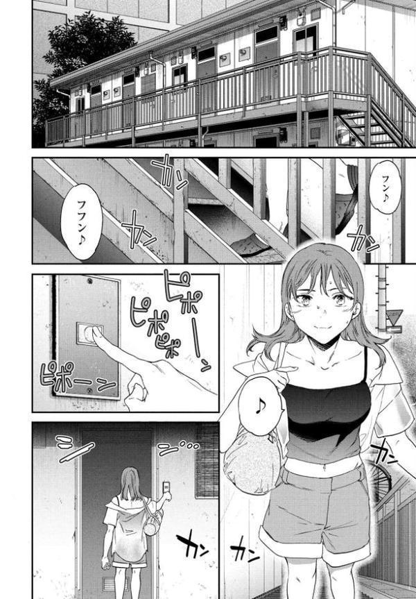 灼熱ラウ゛ァーズ！【Cuvie】 hitomi無料エロ漫画（同人誌）サンプル画像002