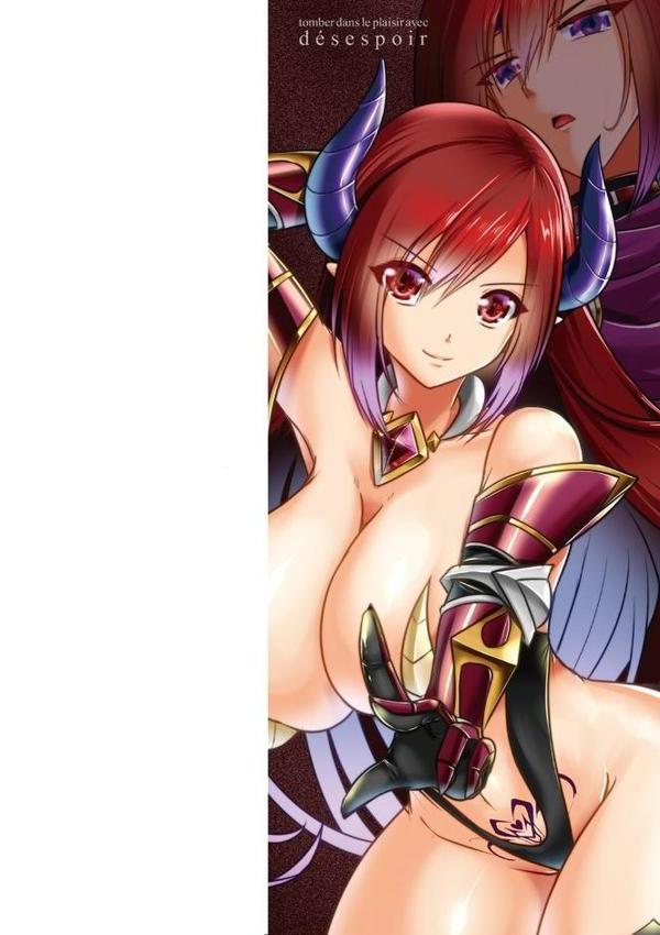 快楽堕淫デゼスポワール【セレス龍】 hitomi無料エロ漫画（同人誌）サンプル画像002