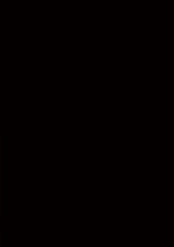 禁縛想館【黒岩瑪瑙】 hitomi無料エロ漫画（同人誌）サンプル画像002