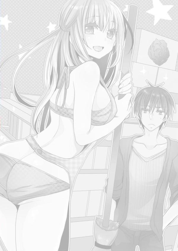もっとイケないマンションの裏事情 （10）【まめこ】 hitomi無料エロ漫画（同人誌）サンプル画像002