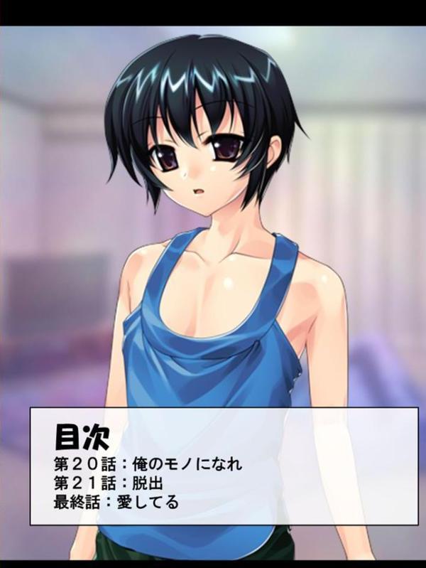 ある日突然、巨乳美女に！？【アロマコミック TinkerBell】 hitomi無料エロ漫画（同人誌）サンプル画像002
