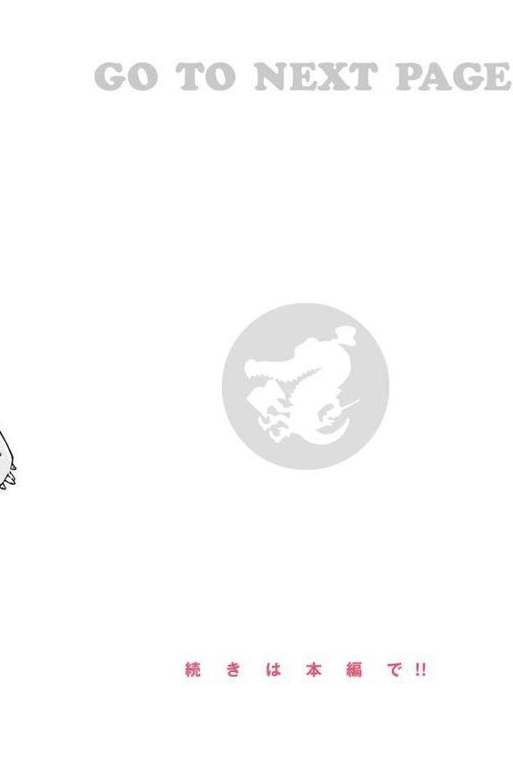 菜穂ちゃんはオナホ屋さん 【デジタル特装版】 hitomi無料エロ漫画（同人誌）サンプル画像068