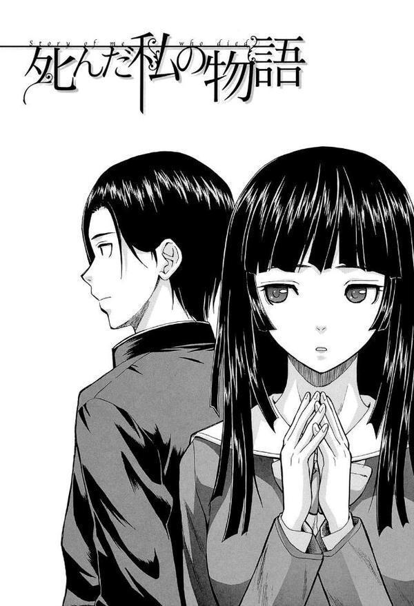 兄と妹の事情【1話立ち読み付き】【楓牙 MUJIN編集部】 hitomi無料エロ漫画（同人誌）サンプル画像005