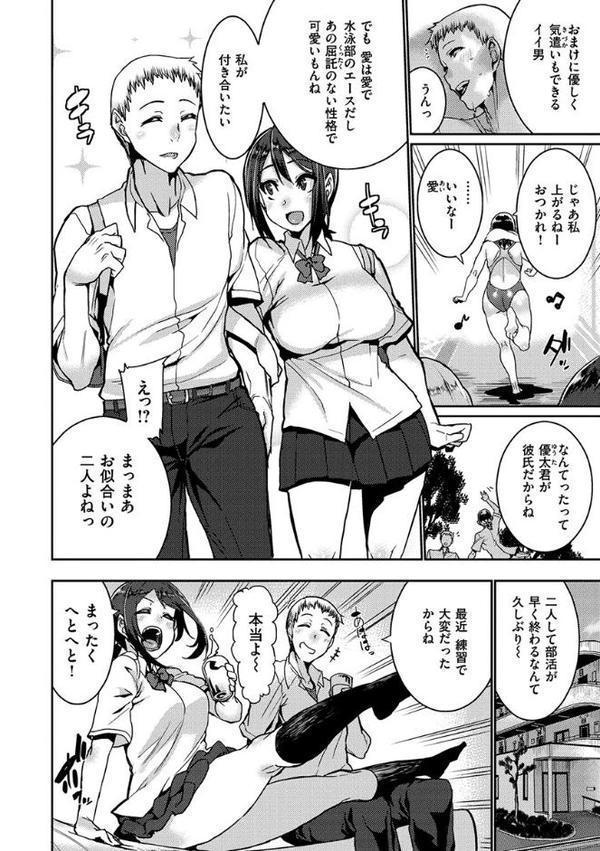 Libido【変熊】 hitomi無料エロ漫画（同人誌）サンプル画像004
