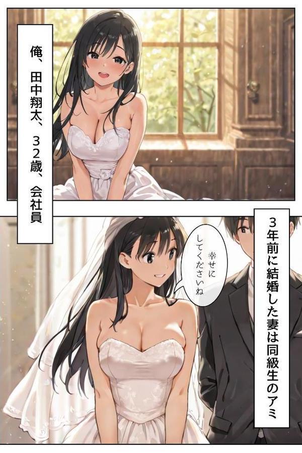 ごめんね、抜き取らせて。〜双子姉妹は孕みたい〜R指定 合冊リメイク版【Kairi】