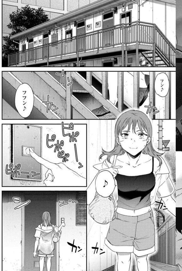 COMICペンギンクラブ 2025年9月号【デジタル版】【Yan-Yam 本田直樹 Cuvie 瀬奈陽太郎 志乃武丹英 チバトシロウ タケイツカサ 神楽雄隆丸 大秦国王安敦 胡桃屋ましみん 尾野けぬじ 鬼斬ゆにこーん 時浜次郎 はく雲 隣 左倉かなを 村民c】 hitomi無料エロ漫画（同人誌）サンプル画像007