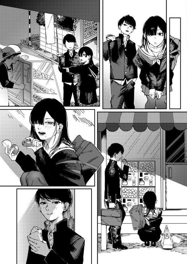 カルト【ケレンメ】 hitomi無料エロ漫画（同人誌）サンプル画像007