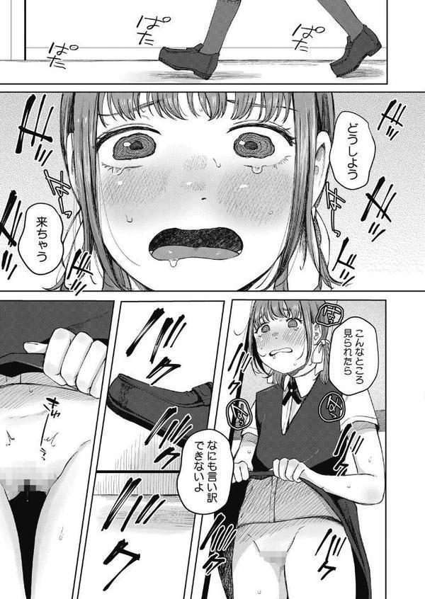 共演者