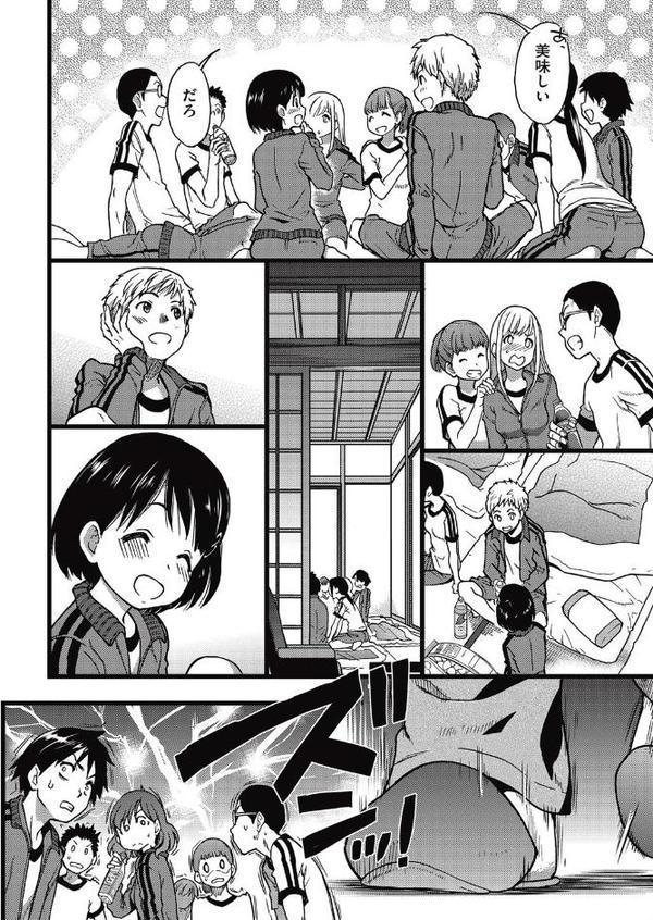誰も起きてはならぬ 前編 hitomi無料エロ漫画（同人誌）サンプル画像008