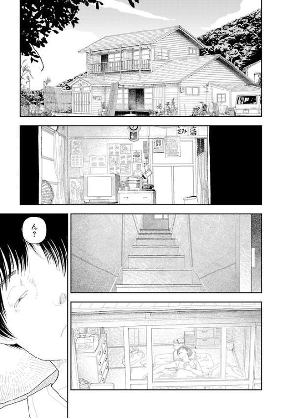 田舎【山本直樹】 hitomi無料エロ漫画（同人誌）サンプル画像008