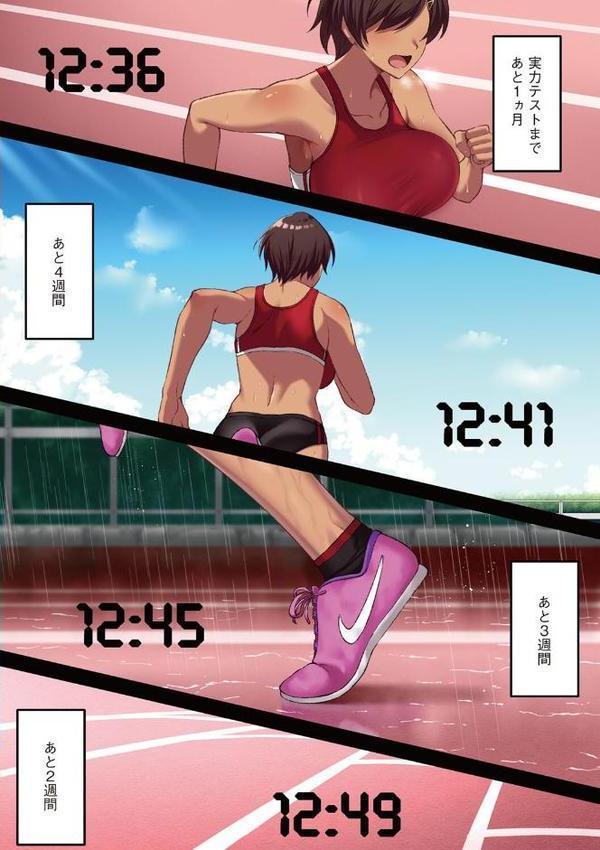 アオハル堕ちる。【アサクラククリ】 hitomi無料エロ漫画（同人誌）サンプル画像008