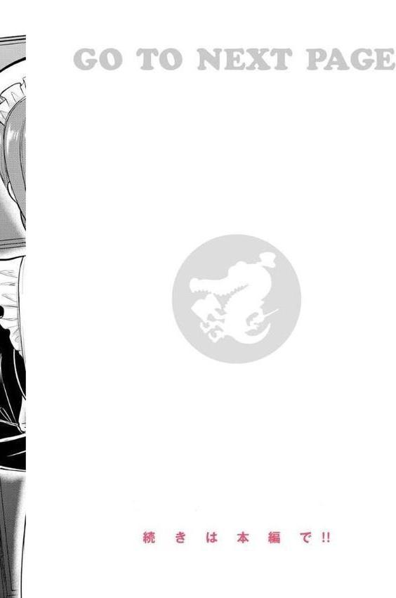 夢中にシてあげる hitomi無料エロ漫画（同人誌）サンプル画像008