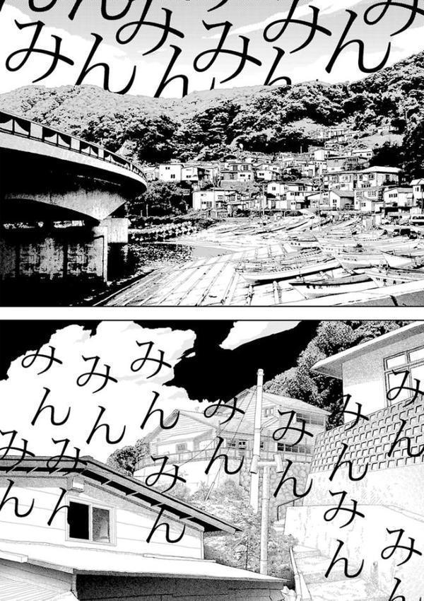 田舎【山本直樹】 hitomi無料エロ漫画（同人誌）サンプル画像007