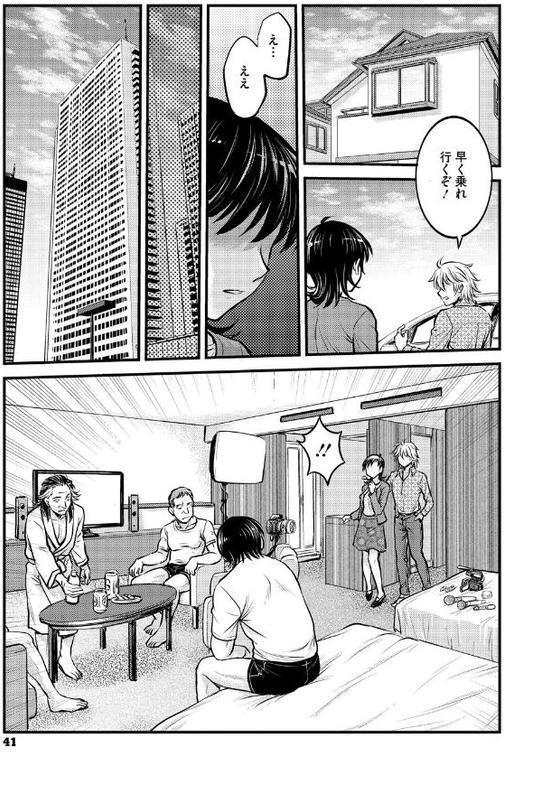 人妻再調教日誌【船堀斉晃】