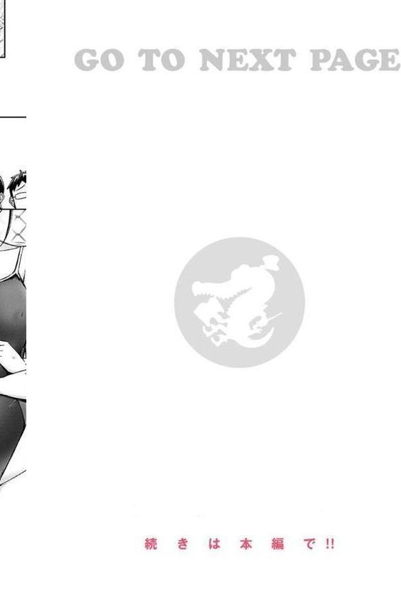 乳ぷれす！ hitomi無料エロ漫画（同人誌）サンプル画像012
