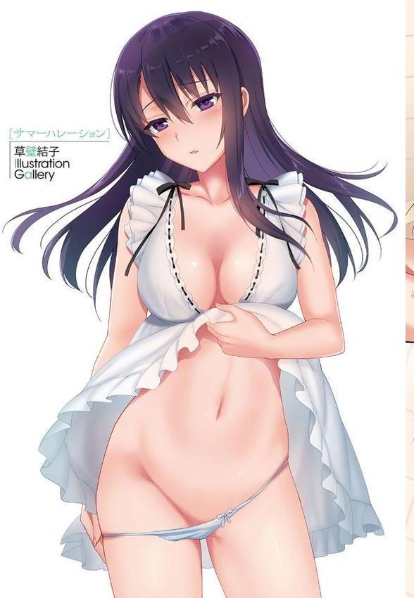 サマーハレーション結【ドラマDVD音源付き】【デジタル特装版】【さいかわゆさ】 hitomi無料エロ漫画（同人誌）サンプル画像015