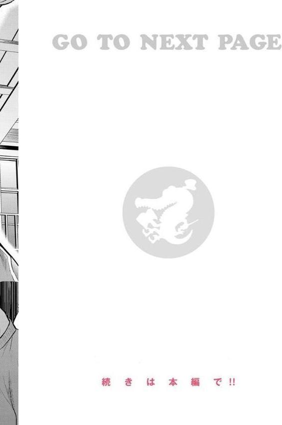 夢中にシてあげる hitomi無料エロ漫画（同人誌）サンプル画像014