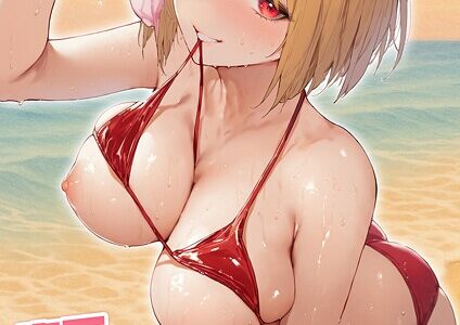 真夏のビッチな姉妹ハーレム 〜オ○ニー中毒ギャル達の家庭教師になった俺〜 モザイク版【ラビットフット】