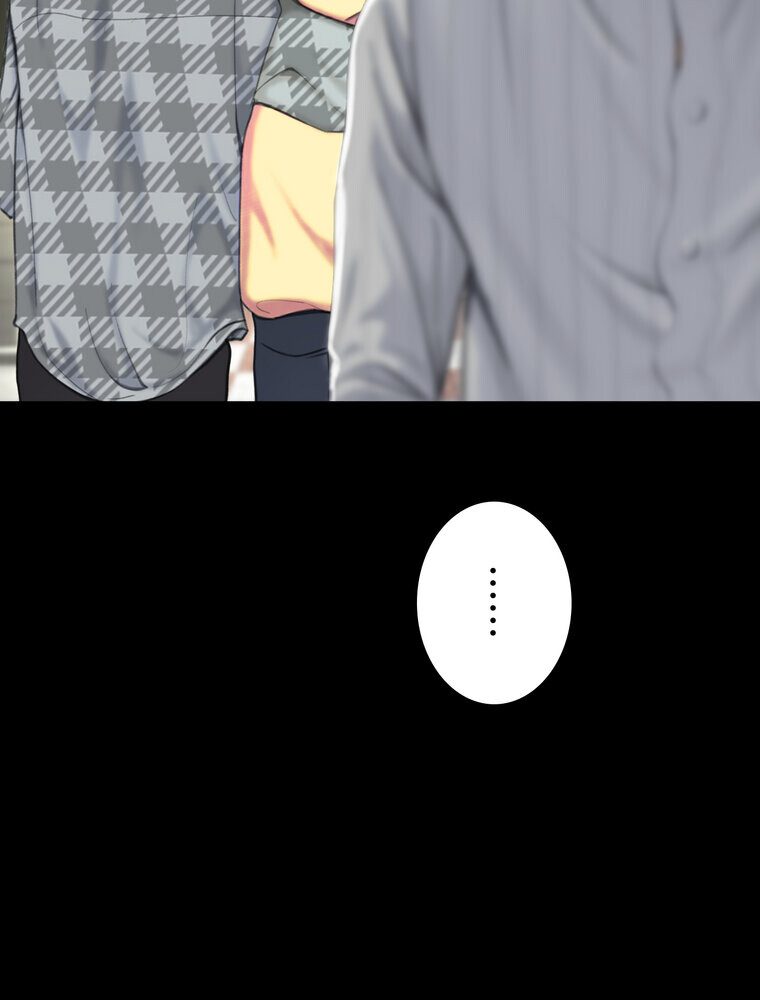 代理贖罪 -俺はアイツの母親に制裁する-【完全版】 3話