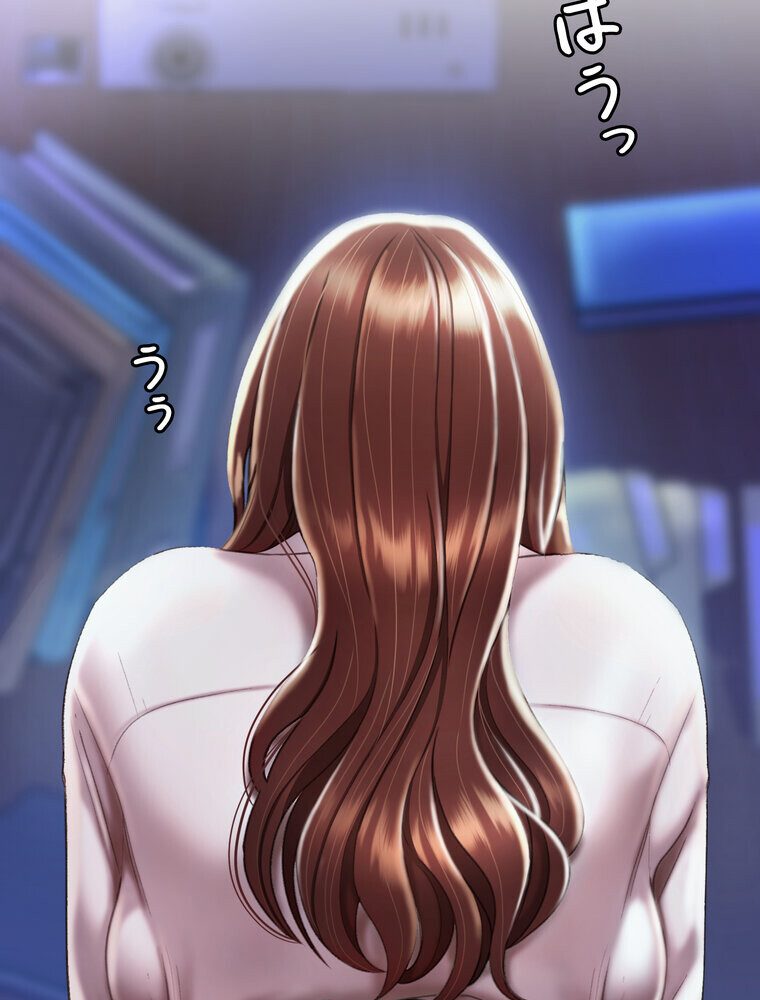 代理贖罪 -俺はアイツの母親に制裁する-【完全版】 3話