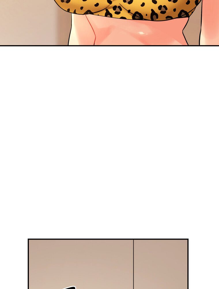 壁穴開いてます【完全版】 2話