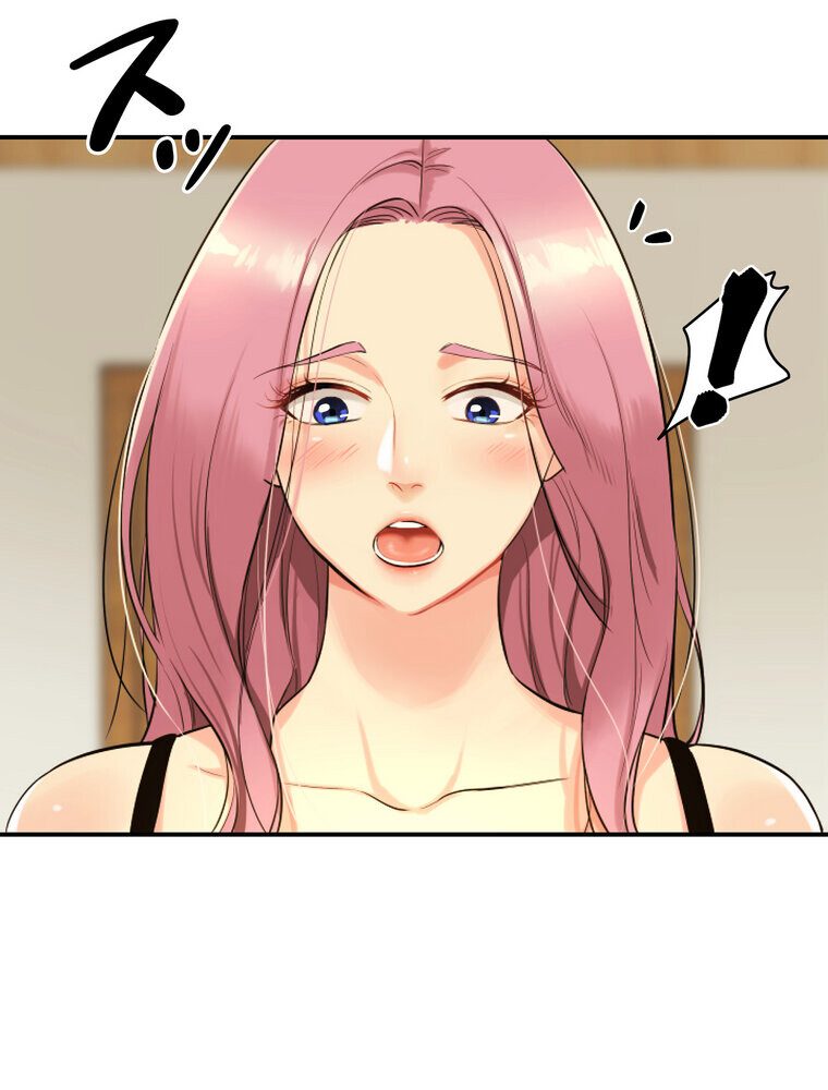壁穴開いてます【完全版】 2話