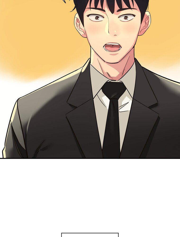 壁穴開いてます【完全版】 1話