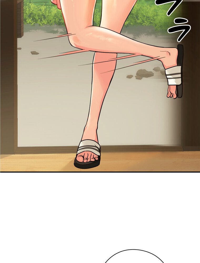 壁穴開いてます【完全版】 1話