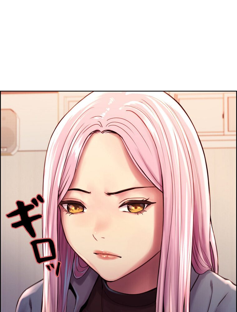 セクストップウォッチ 【完全版】 1話