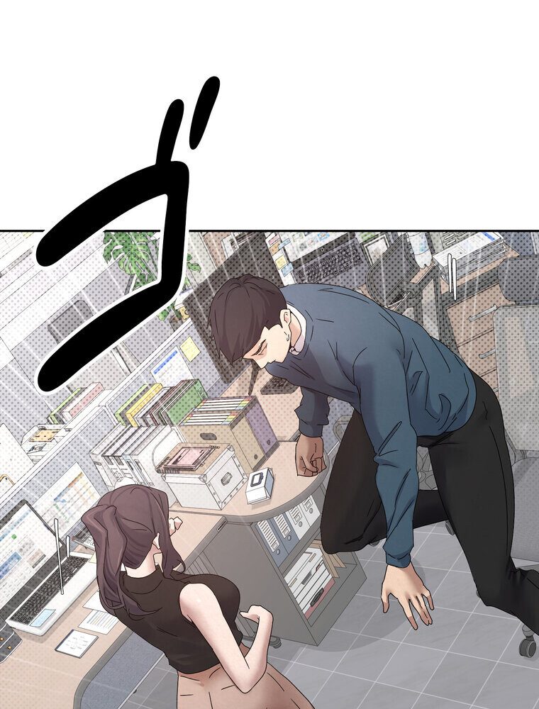 彼女も即買い！ 何でも買える仮想通貨で好き放題【完全版】 2話