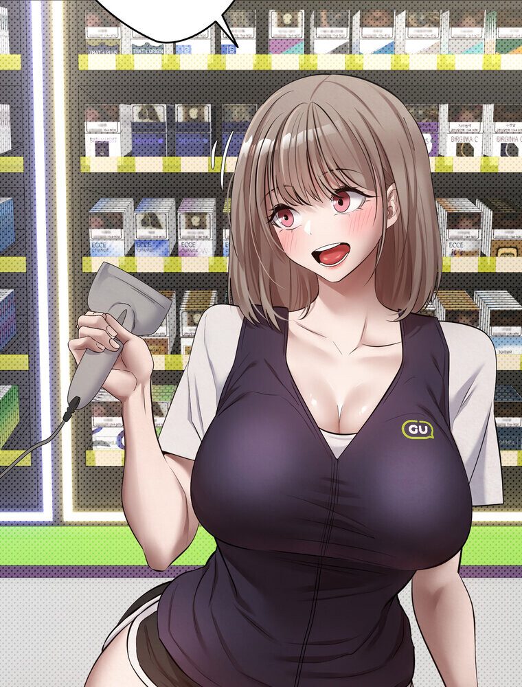 彼女も即買い！ 何でも買える仮想通貨で好き放題【完全版】 2話