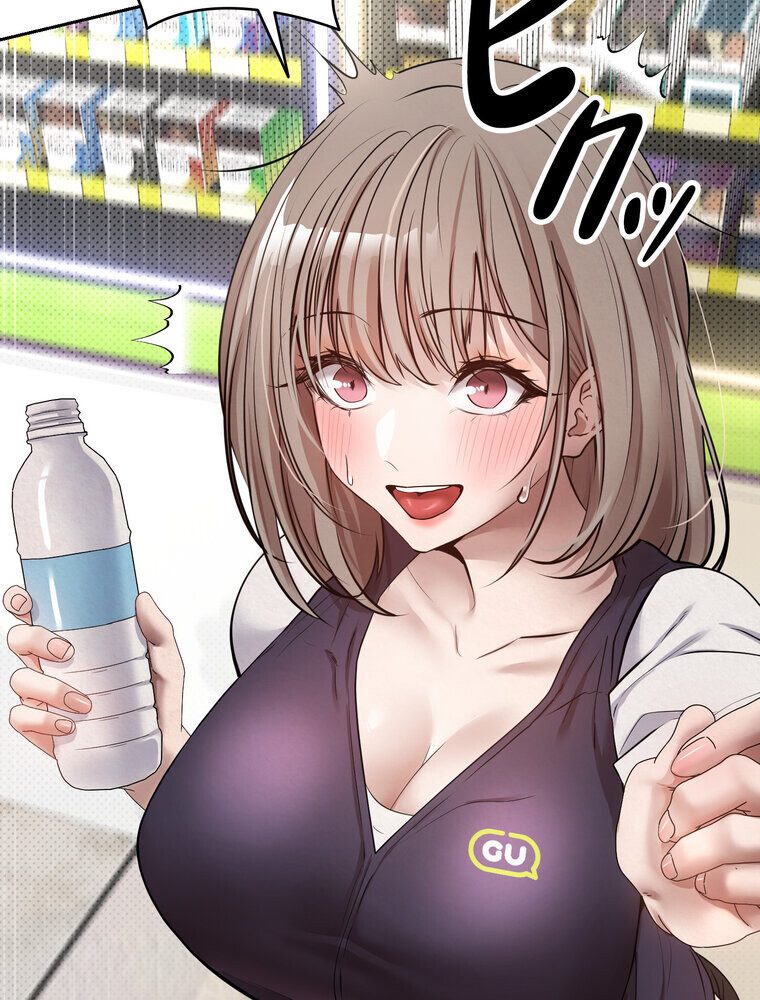 彼女も即買い！ 何でも買える仮想通貨で好き放題【完全版】 2話
