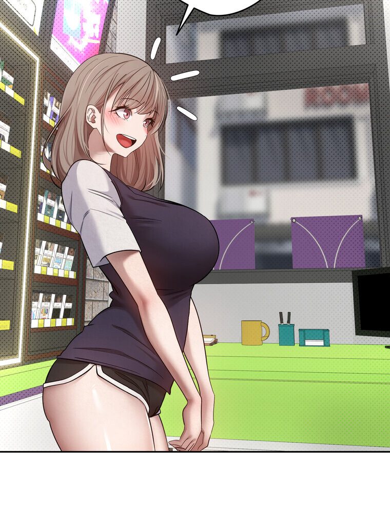彼女も即買い！ 何でも買える仮想通貨で好き放題【完全版】 2話