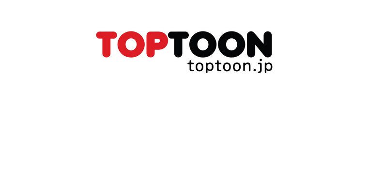回帰した兵士のメス征服記！ 3話