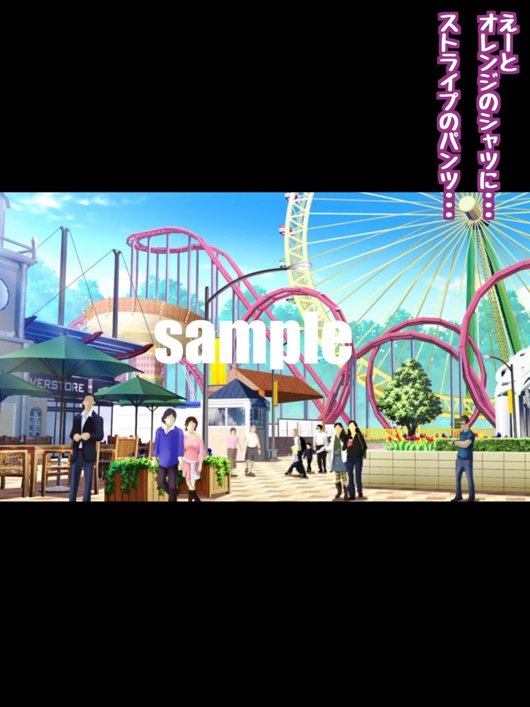 S級カノジョ・水〇千鶴をレンタルHするCG集【コロロフ】 hitomi無料エロ漫画（同人誌）サンプル画像002