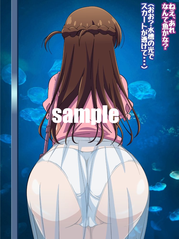 S級カノジョ・水〇千鶴をレンタルHするCG集【コロロフ】 hitomi無料エロ漫画（同人誌）サンプル画像010