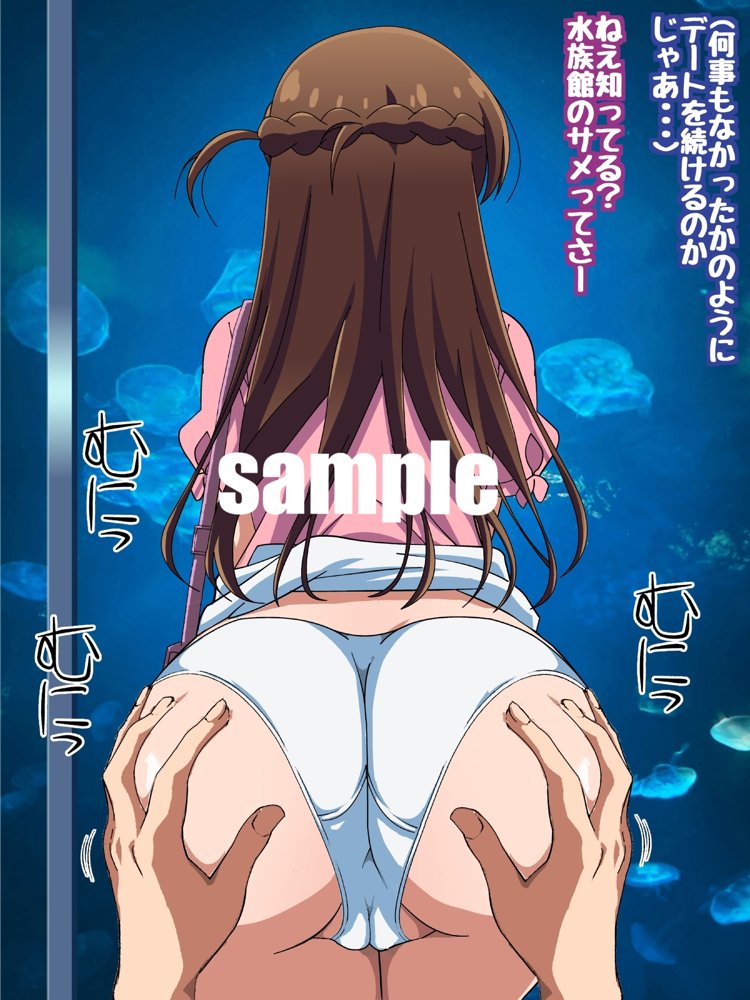 S級カノジョ・水〇千鶴をレンタルHするCG集【コロロフ】 hitomi無料エロ漫画（同人誌）サンプル画像013