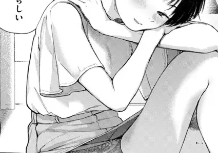 すくすく成長日記