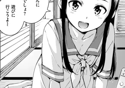 コネクト（前編）