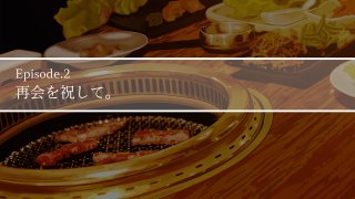憧れていた同級生が実は’三重苦の残念美人’だった件【アリマセカイ（ホルモン食堂）】 hitomi無料エロ漫画（同人誌）サンプル画像086