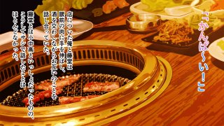 憧れていた同級生が実は’三重苦の残念美人’だった件【アリマセカイ（ホルモン食堂）】 hitomi無料エロ漫画（同人誌）サンプル画像087