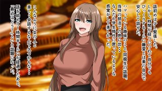 憧れていた同級生が実は’三重苦の残念美人’だった件【アリマセカイ（ホルモン食堂）】 hitomi無料エロ漫画（同人誌）サンプル画像088
