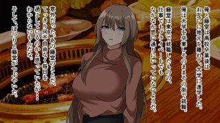 憧れていた同級生が実は’三重苦の残念美人’だった件【アリマセカイ（ホルモン食堂）】 hitomi無料エロ漫画（同人誌）サンプル画像089