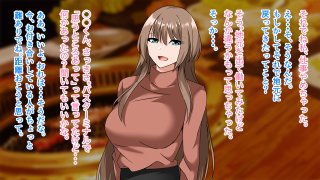 憧れていた同級生が実は’三重苦の残念美人’だった件【アリマセカイ（ホルモン食堂）】 hitomi無料エロ漫画（同人誌）サンプル画像090