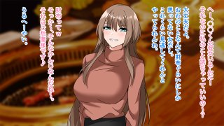 憧れていた同級生が実は’三重苦の残念美人’だった件【アリマセカイ（ホルモン食堂）】 hitomi無料エロ漫画（同人誌）サンプル画像091