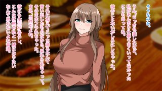憧れていた同級生が実は’三重苦の残念美人’だった件【アリマセカイ（ホルモン食堂）】 hitomi無料エロ漫画（同人誌）サンプル画像094