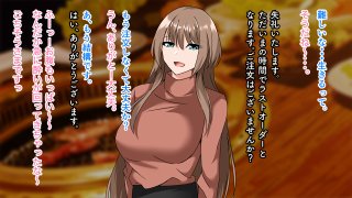 憧れていた同級生が実は’三重苦の残念美人’だった件【アリマセカイ（ホルモン食堂）】 hitomi無料エロ漫画（同人誌）サンプル画像095