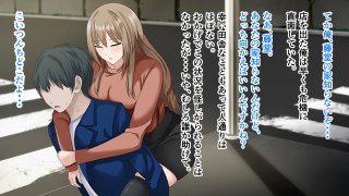 憧れていた同級生が実は’三重苦の残念美人’だった件【アリマセカイ（ホルモン食堂）】 hitomi無料エロ漫画（同人誌）サンプル画像101