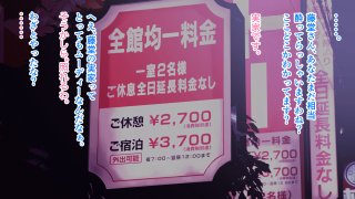 憧れていた同級生が実は’三重苦の残念美人’だった件【アリマセカイ（ホルモン食堂）】 hitomi無料エロ漫画（同人誌）サンプル画像105