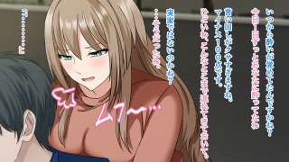 憧れていた同級生が実は’三重苦の残念美人’だった件【アリマセカイ（ホルモン食堂）】 hitomi無料エロ漫画（同人誌）サンプル画像106